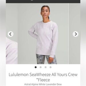 SEARCHING FOR - NOT FOR SALE